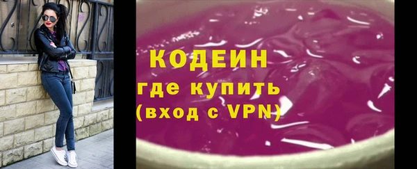 mix Богданович