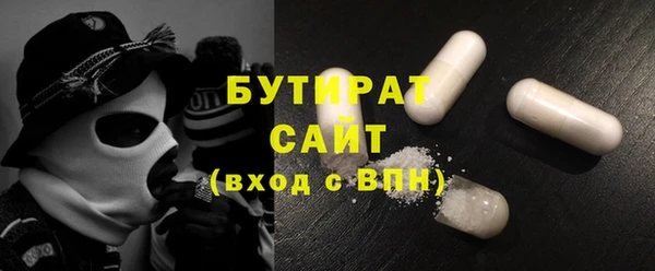 mix Богданович