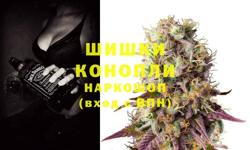 Каннабис SATIVA & INDICA  ссылка на мегу вход  Тетюши  как найти закладки 